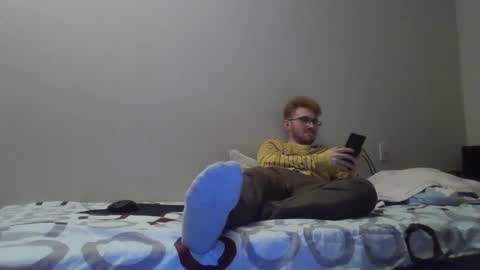 Snapshot of kingoffootfetish chatting on February 2025 04:31:01 AM Master  King Tommy online show from February 2025 04:31:01 AM