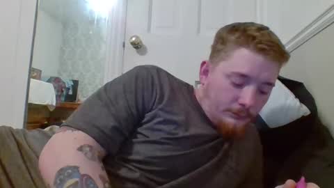 Snapshot of kingpimpdaddy69 chatting on January 2025 12:04:02 AM Kingpimpdaddy online show from January 2025 12:04:02 AM