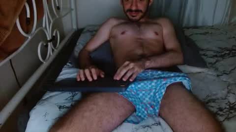 Snapshot of kingxlove23 chatting on November 2025 05:40:02 AM Jason ONLINE 1230 am - 330am GMT-4 online show from November 2025 05:40:02 AM