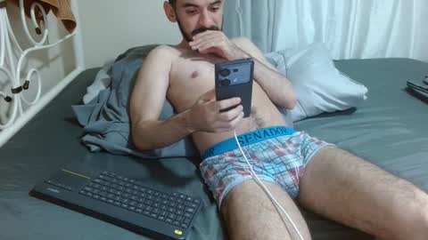 Snapshot of kingxlove23 chatting on December 2025 03:13:02 AM Jason ONLINE 1230 am - 330am GMT-4 online show from December 2025 03:13:02 AM