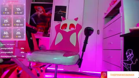 Jasmine. online show from February 2025 06:51:02 AM