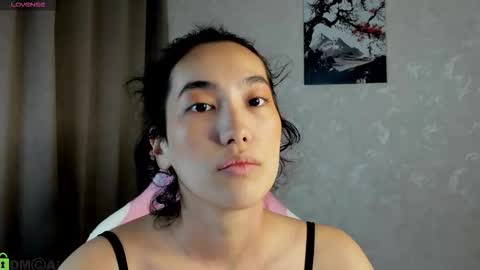 Aura online show from November 2025 03:21:02 AM