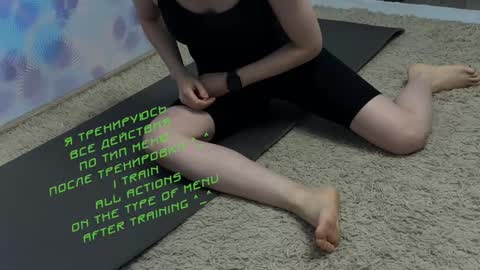 Kira    online show from February 2025 06:56:02 PM