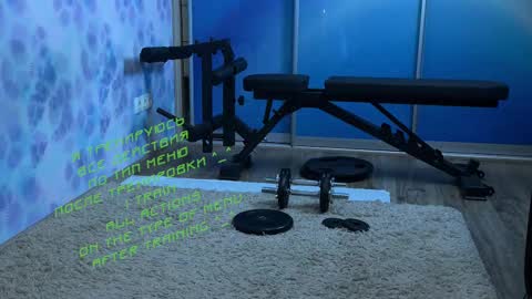 Kira    online show from March 2025 03:20:02 PM