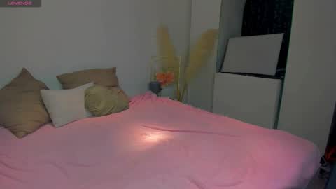 Kira online show from December 2025 06:41:02 AM