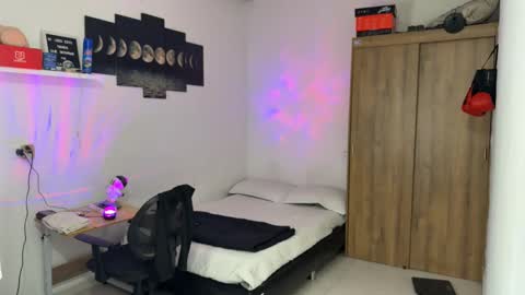 Kisan online show from November 2025 02:12:01 AM