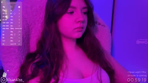 kisankiss online show from February 2026 06:15:01 PM