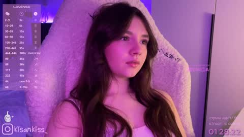 kisankiss online show from April 2026 07:58:01 PM