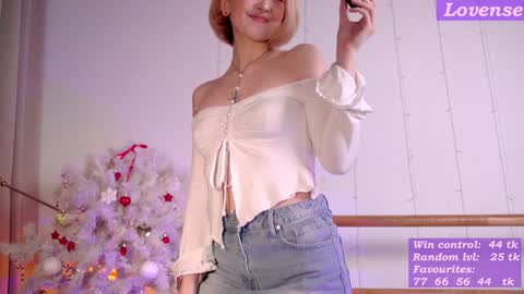 Snapshot of kisskiss_muah chatting on January 2025 02:51:02 PM Kate  online show from January 2025 02:51:02 PM