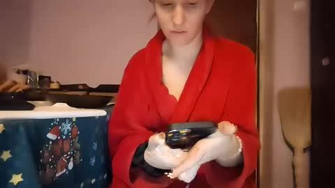 Kitti online show from January 2026 03:17:01 PM