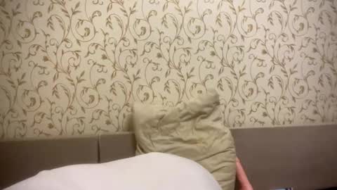 kittywithu online show from October 2025 05:11:02 PM