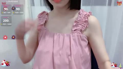 Snapshot of kiyoko_meiko chatting on October 2025 02:56:02 AM kiyoko_meiko online show from October 2025 02:56:02 AM