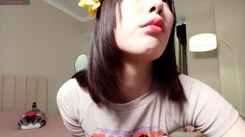 Nani online show from March 2026 02:51:01 PM