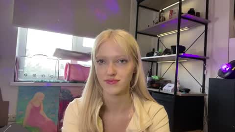 Snapshot of kortneyhiedeman chatting on July 2026 06:29:01 PM Ariela online show from July 2026 06:29:01 PM