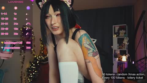 koshkasenpai online show from December 2024 04:21:01 PM