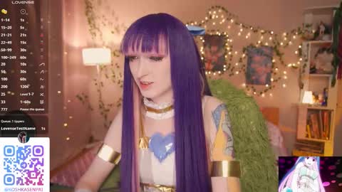 koshkasenpai online show from January 2026 05:26:01 PM