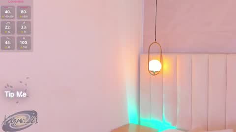 K O S M I C online show from November 2025 12:53:01 PM