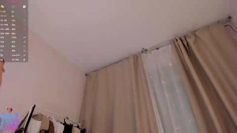 KristaMerry online show from December 2025 07:53:02 PM