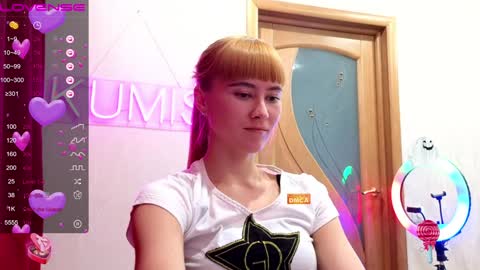 Snapshot of kumisgo chatting on December 2024 12:11:01 AM kumisgo online show from December 2024 12:11:01 AM