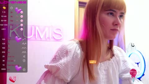 Snapshot of kumisgo chatting on January 2025 12:55:02 AM kumisgo online show from January 2025 12:55:02 AM