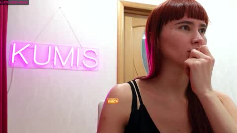 Snapshot of kumisgo chatting on November 2025 01:52:02 AM kumisgo online show from November 2025 01:52:02 AM