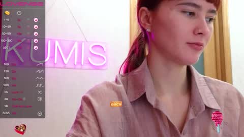 Snapshot of kumisgo chatting on November 2025 11:42:02 PM kumisgo online show from November 2025 11:42:02 PM