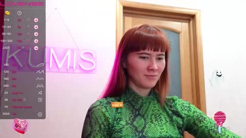 Snapshot of kumisgo chatting on December 2025 01:54:01 AM kumisgo online show from December 2025 01:54:01 AM