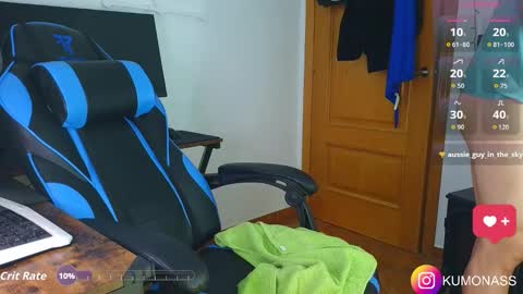 kumonass online show from December 2025 07:53:02 PM