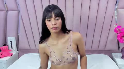 kylie online show from January 2025 08:22:01 PM