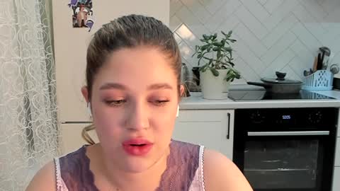 Din online show from December 2024 05:00:01 PM