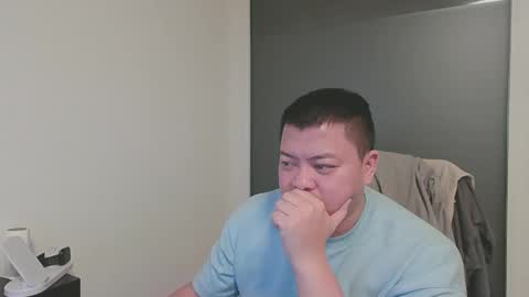 Snapshot of labenito chatting on December 2024 01:26:01 AM Mino online show from December 2024 01:26:01 AM