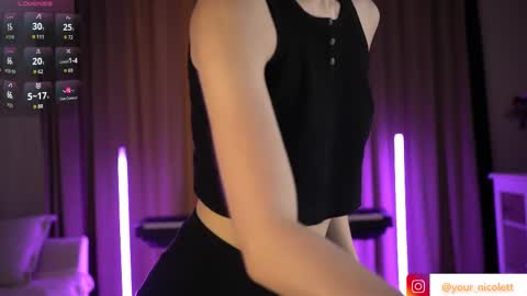 Snapshot of lady_nicolett chatting on October 2025 06:59:01 AM lady_nicolett online show from October 2025 06:59:01 AM