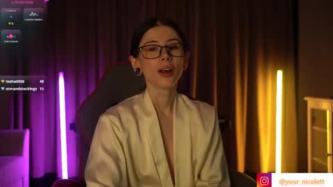 Snapshot of lady_nicolett chatting on December 2025 12:27:01 AM lady_nicolett online show from December 2025 12:27:01 AM