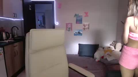 Snapshot of lady_smile69 chatting on November 2025 08:14:01 AM lady_smile69 online show from November 2025 08:14:01 AM