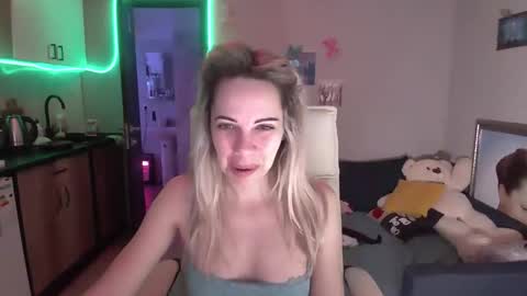 Snapshot of lady_smile69 chatting on December 2025 04:44:02 AM lady_smile69 online show from December 2025 04:44:02 AM