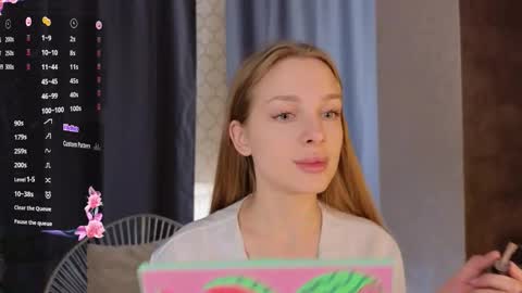 Snapshot of lafeti chatting on November 2025 06:23:01 AM Lilia online show from November 2025 06:23:01 AM