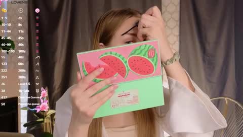 Snapshot of lafeti chatting on November 2025 06:46:02 AM Lilia online show from November 2025 06:46:02 AM