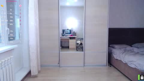 Snapshot of lana__nova chatting on September 2025 05:29:01 AM Lana online show from September 2025 05:29:01 AM