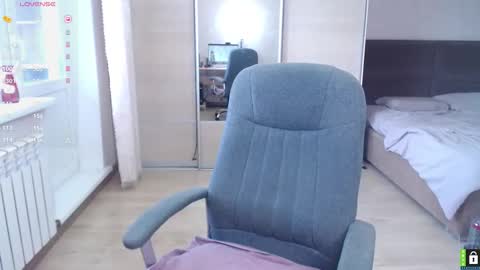 Snapshot of lana__nova chatting on October 2025 06:20:02 AM Lana online show from October 2025 06:20:02 AM