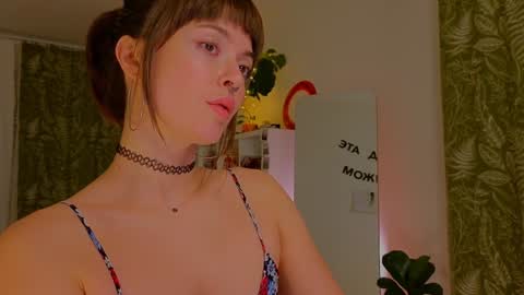 Lana online show from January 2025 04:30:01 PM