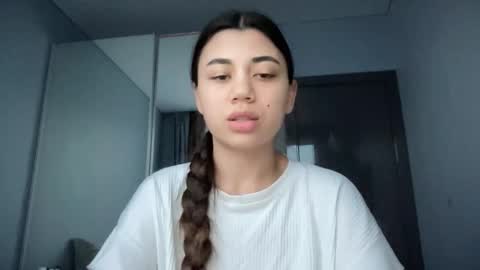 Lana online show from November 2025 01:36:02 PM