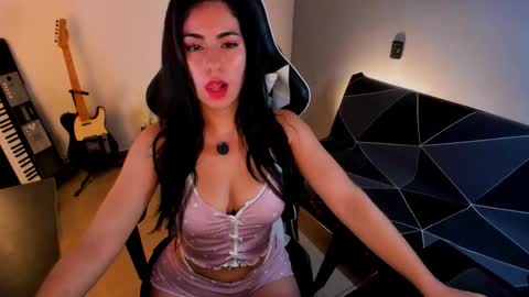 Lana online show from March 2026 08:48:01 AM