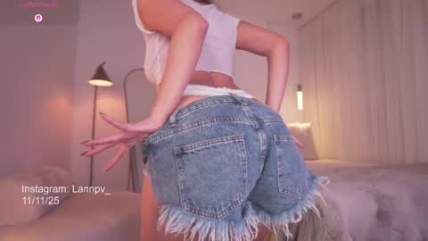 Snapshot of lanie__ chatting on November 2025 11:16:02 PM Lan online show from November 2025 11:16:02 PM