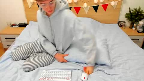 Snapshot of lanny_fandi chatting on January 2025 05:20:01 AM Fandi online show from January 2025 05:20:01 AM