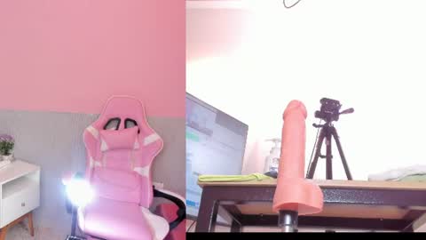 laraebony_ online show from July 2026 11:12:01 AM
