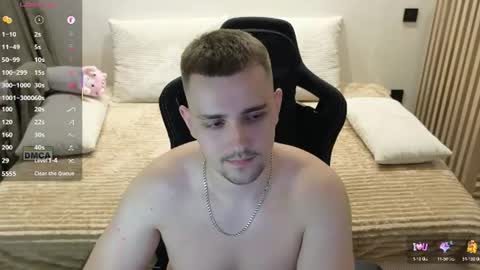 Lars online show from July 2026 10:14:02 PM