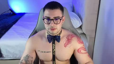 YOUR BABY online show from May 2026 12:52:02 AM
