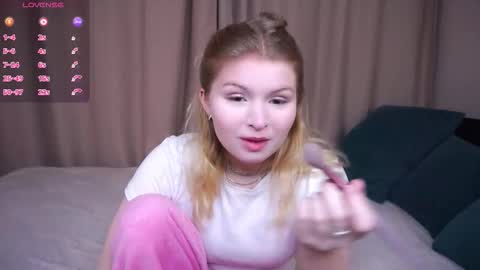 Snapshot of latanyabarthel chatting on November 2025 06:41:02 PM Jay online show from November 2025 06:41:02 PM