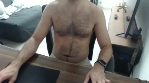 Snapshot of latexdave84 chatting on May 2026 06:18:01 AM latexdave84 online show from May 2026 06:18:01 AM
