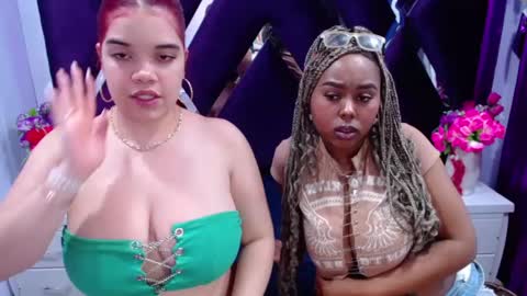 Snapshot of latinas_anales chatting on December 2024 06:56:02 PM latinas_anales online show from December 2024 06:56:02 PM